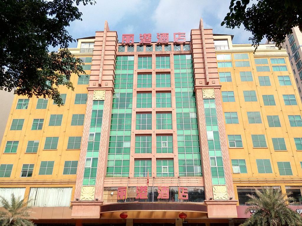 Guangzhou Li Gang Hotel Cantón Exterior foto